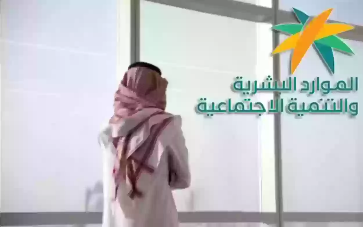 متى يتم ربط الموظف السعودي في مكتب العمل؟