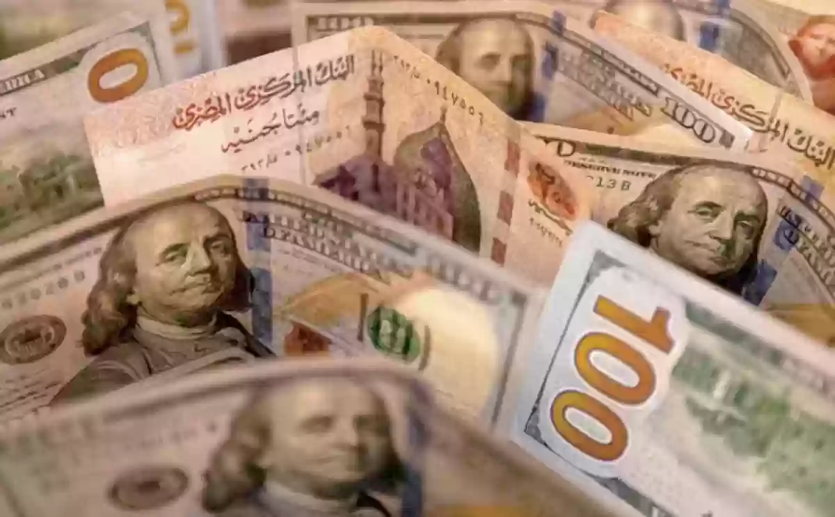 توقعات بخفض سعر الجنيه المصري بعد الانتخابات