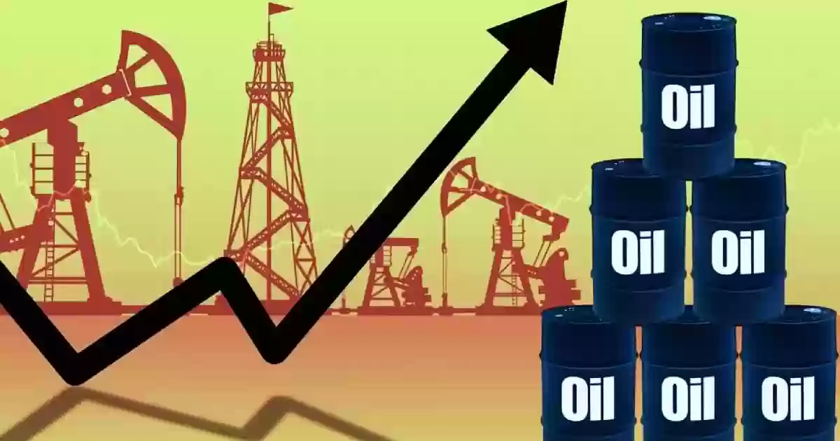 الأقل منذ أشهر!! هبوط أسعار النفط لأدنى مستوى اليوم 6 ديسمبر