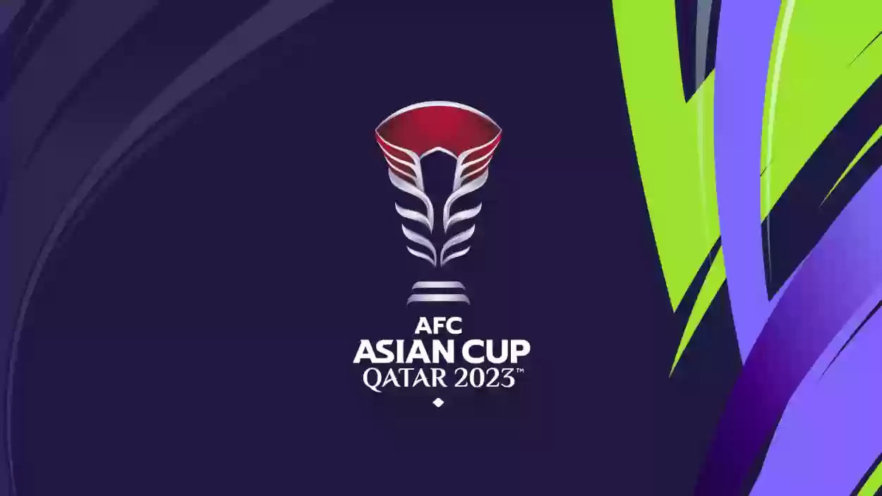 أسعار تذاكر كأس آسيا 2023 