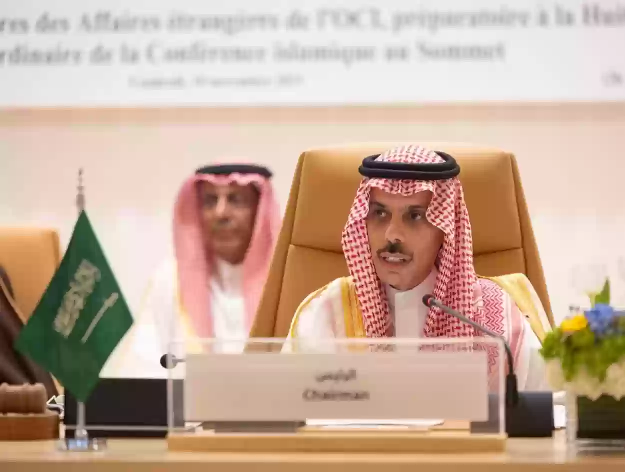 السعودية تعلن عقد قمة عربية إسلامية بالرياض لمناقشة المشهد العسكري