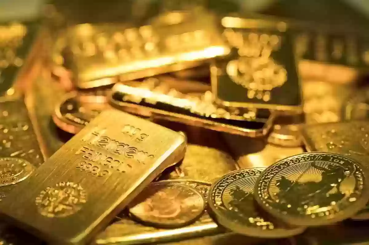 الذهب في مصر ينخفض اليوم من جديد
