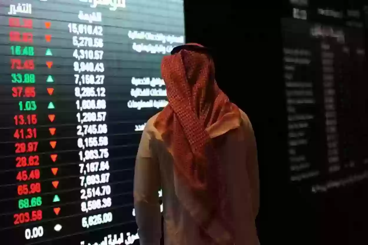 حيرة المستثمرين من حالة وأسهم الشركات في البورصة السعودية