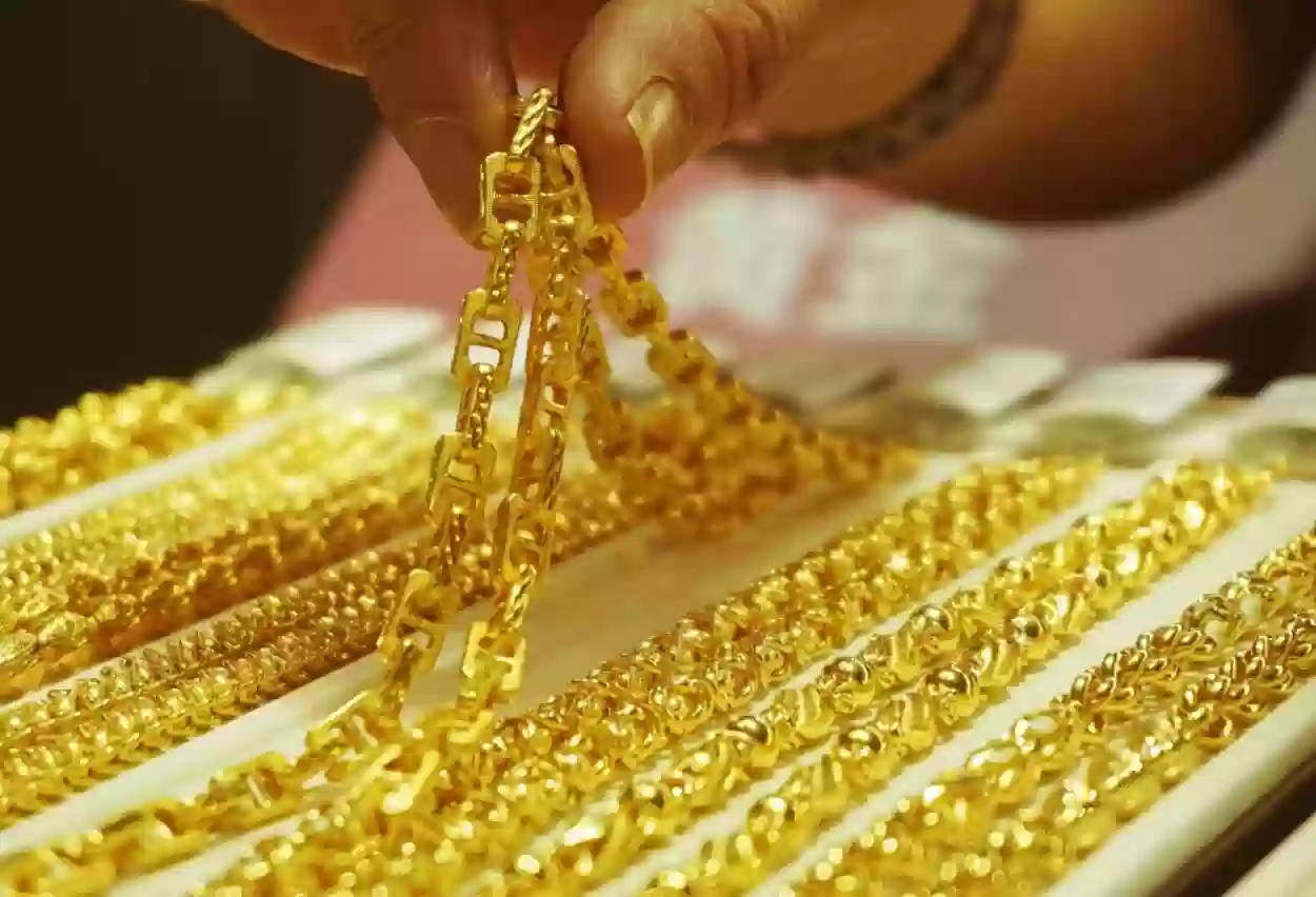 هبوط مفاجئ في أسعار الذهب في السعودية اليوم الأربعاء