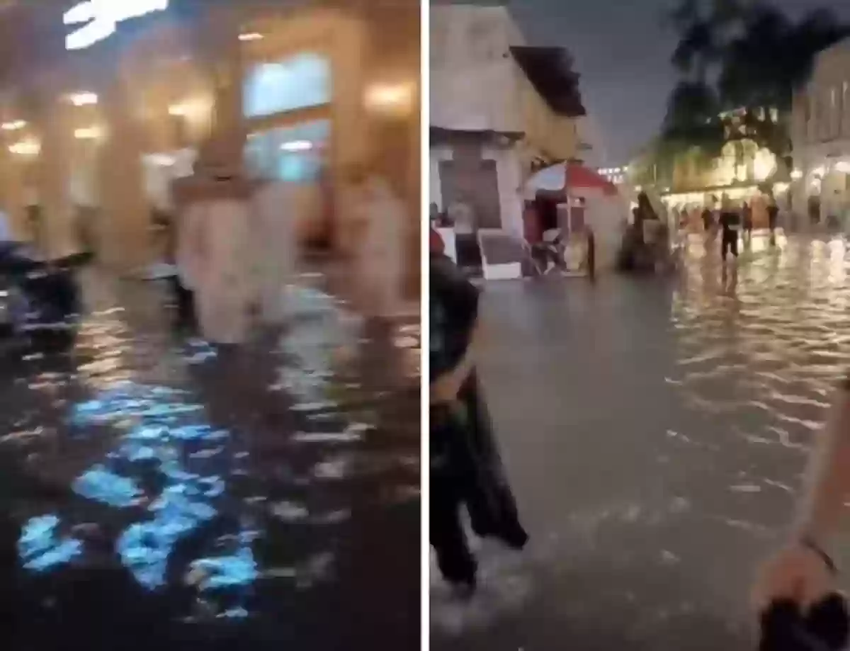  «سوق واقف» يشهد أمطار غزير والأشخاص محاطين بالماء