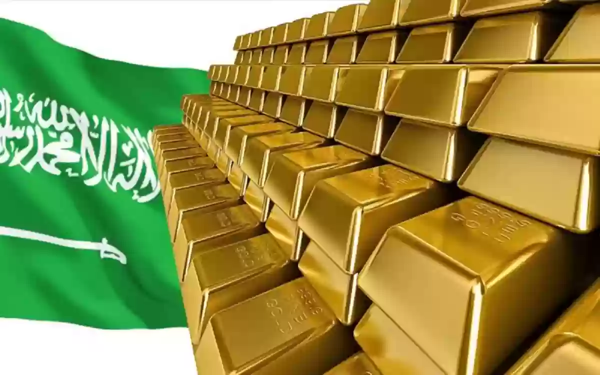 تداولات الذهب في ارتفاع اليوم.. إليكم جدول الأسعار في أسواق السعودية