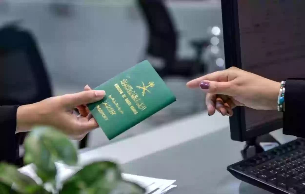 أبشر تجيب.. ما هي طريقة تحديث جواز السفر للمقيمين في المملكة 1445