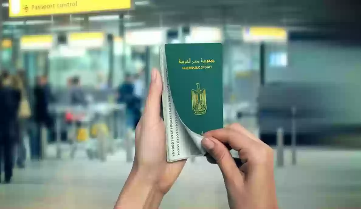كم مدة تمديد جواز السفر المصري بالسعودية 
