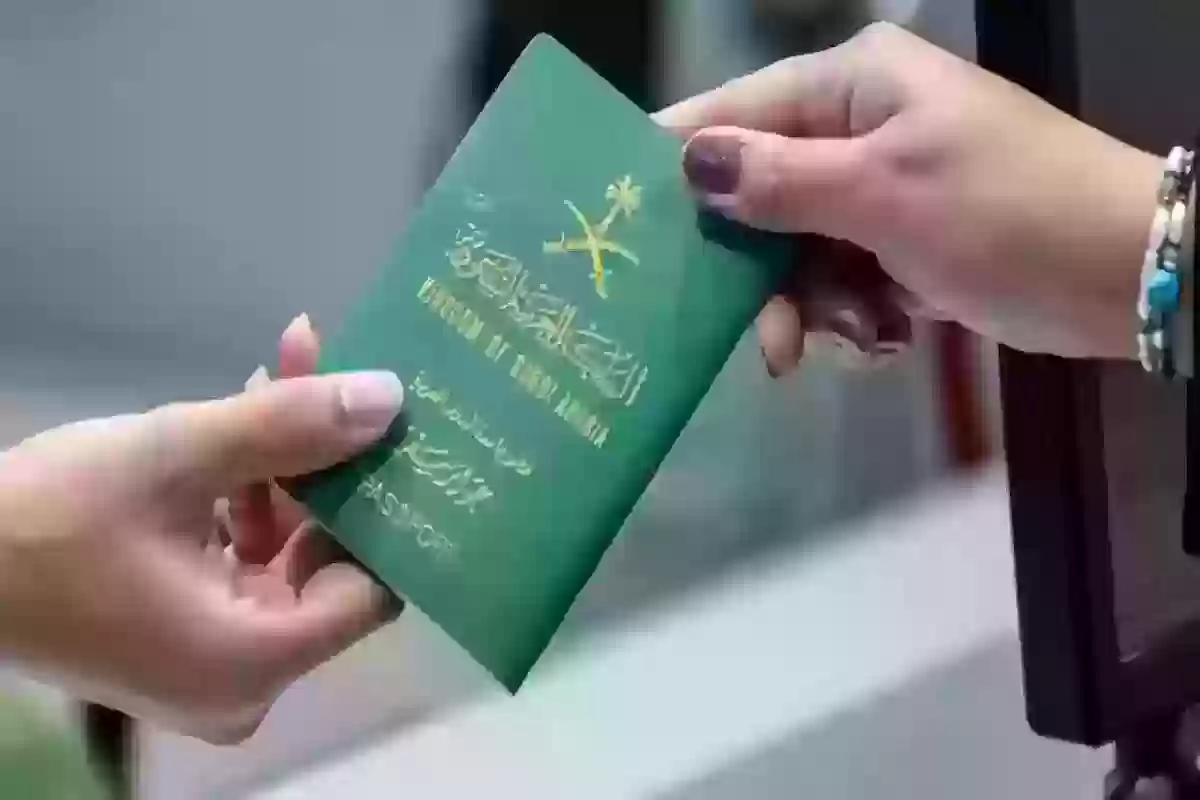 إليك أبرز الشروط المطلوبة لإصدار تأشيرة السعودية وهذا رابط التقديم